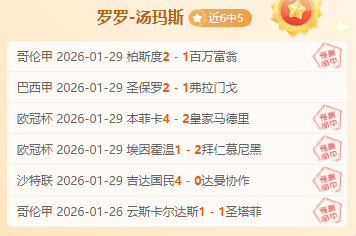 米兰阵容解,球员名单一,乐竞体育,乐竞,LeJin,乐竞注册网址,乐竞app,乐竞官网,乐竞网站,乐竞下载