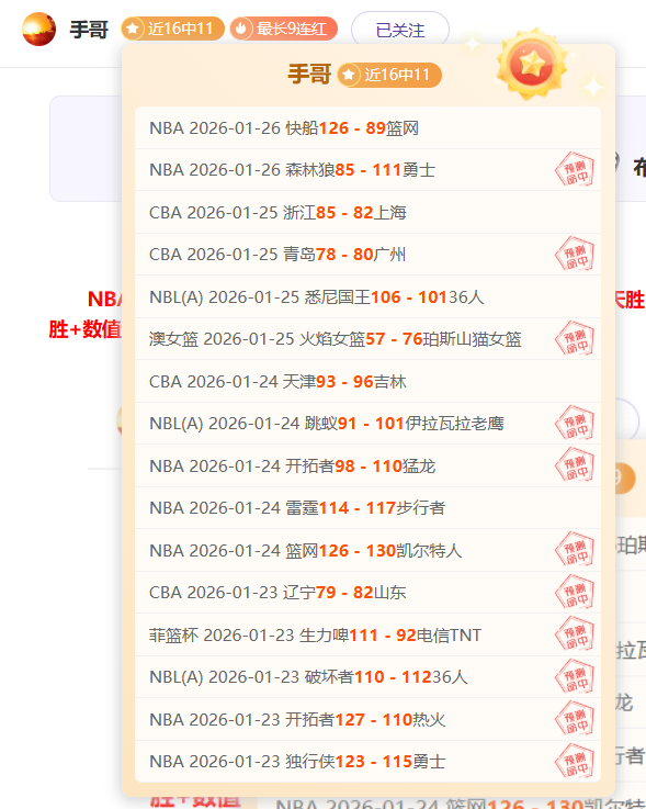 葡萄牙国家,队传奇球星,国际媒体版,乐竞,LeJin,乐竞注册网址,乐竞app,乐竞官网,乐竞网站,乐竞下载
