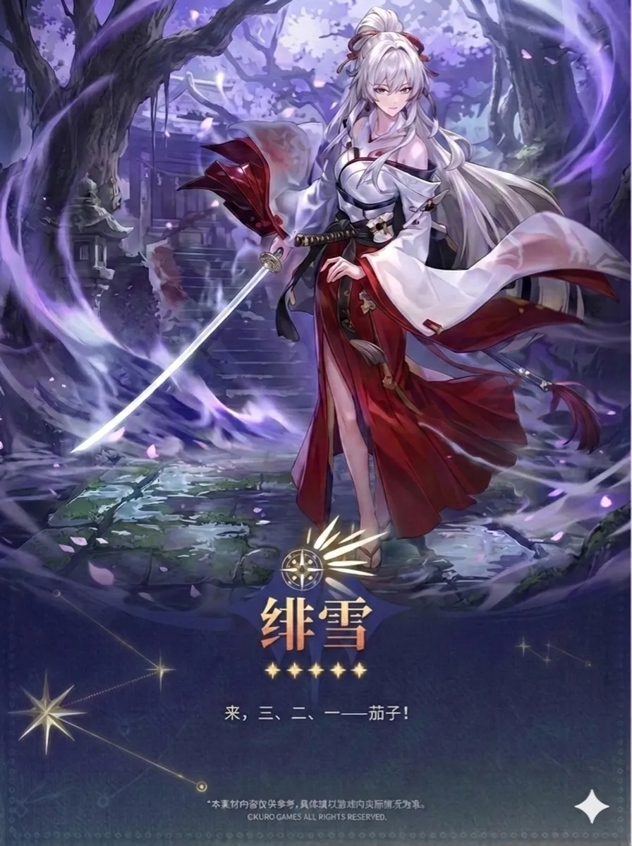 梅州职业联,赛开展赛风,赛纪警示教,乐竞,LeJin,乐竞注册网址,乐竞app,乐竞官网,乐竞网站,乐竞下载