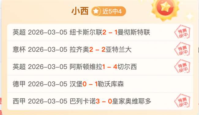 奥运奖牌榜,争议,金牌数量与,乐竞,LeJin,乐竞注册网址,乐竞app,乐竞官网,乐竞网站,乐竞下载