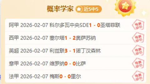 廣東隊友為徐昕辦壽宴，慶生變搞怪，徐傑上桌淋頭引發討論